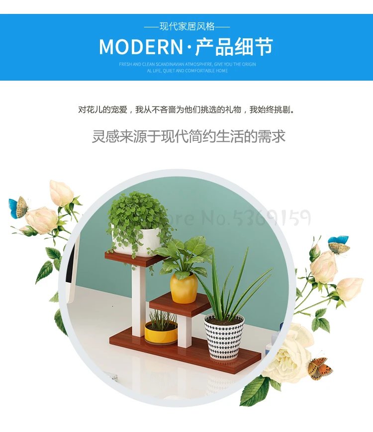 Iron Meat Flower Airs Balcony Shelf Indoor Office Desktop Mini Multi-storey Botany Small Flower Rack