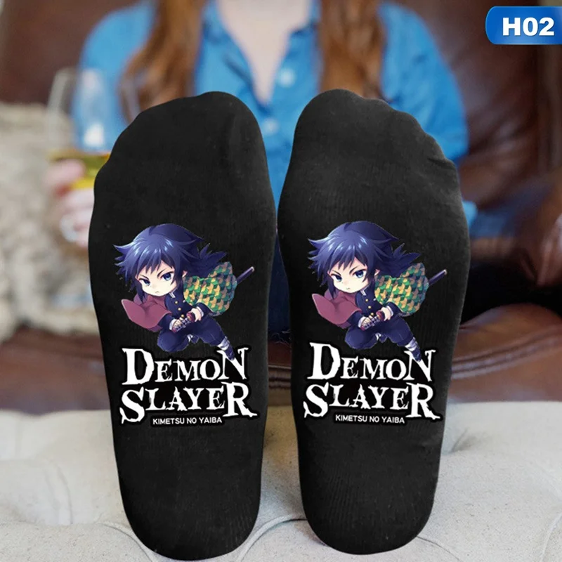 2 Аниме Demon Slayer: Kimetsu no Yaiba косплей костюм мультфильм хлопковые носки аксессуары реквизит подарок - Цвет: 2