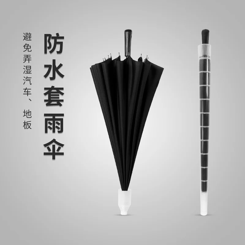 

Hot Selling Creative Waterproof Cover Straight Handle Umbrella Straight Golf 16 Bone Long Handle Umbrella Customizable Logo Adve