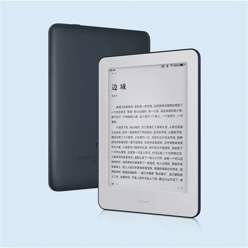 Xiaomi MiReader электронная книга 1 Гб+ 16 Гб HD 6-дюймовый защита глаз электронные чернила Экран планшетный электронных Бумага электронная книга Тип-C для офиса