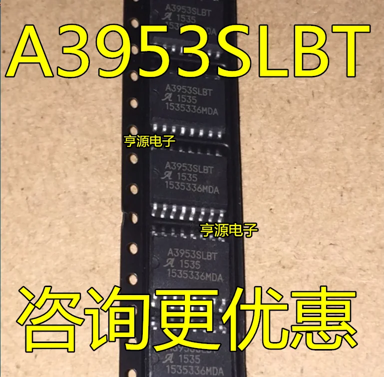 5 шт. A3953 A3953SLB A3953SLBT 16- SOIC мотор контроллер