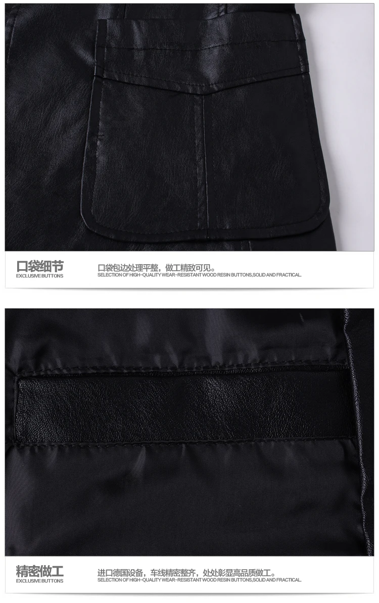 Сезон весна-осень; стиль корейско-Стиль Slim Fit Haining мыть кожаные пальто Мужская Мода Повседневное Для мужчин, кожаные пальто тенденция