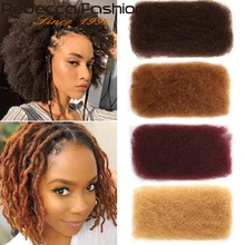 

Rebecca Fashion Bulk Hair No Attachment Peruvian Afro Kinky Curly Wave Human Hair Bulk For 1Pc Braiding Natural Color Braid Hair