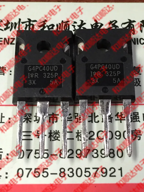 /2 шт./IRG4PC40UD-247 600V 40A