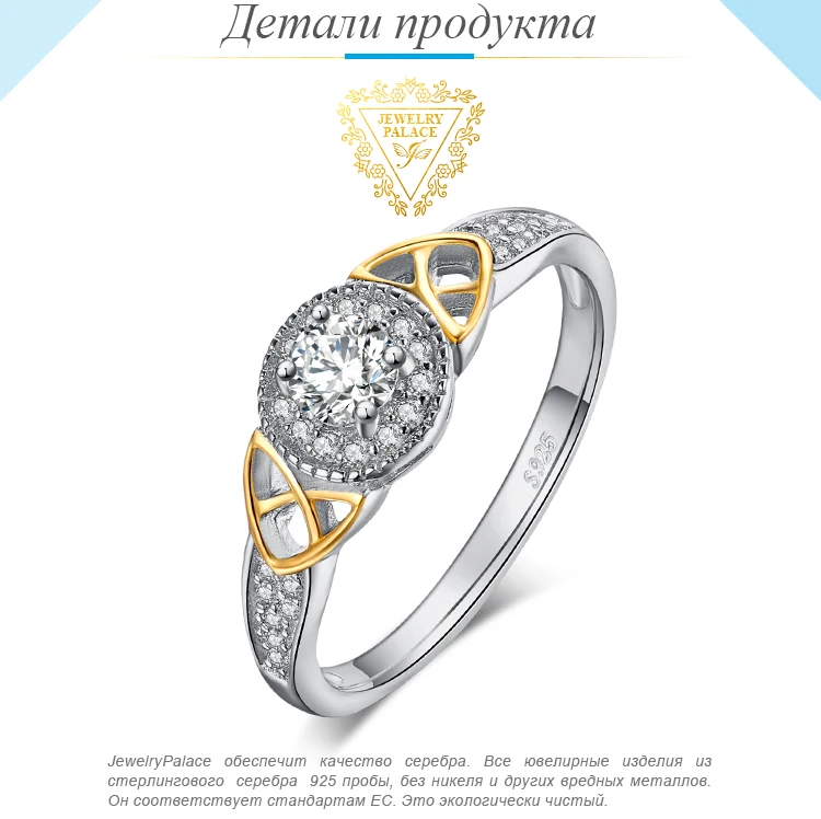 AR306399-XQ-RUS_02