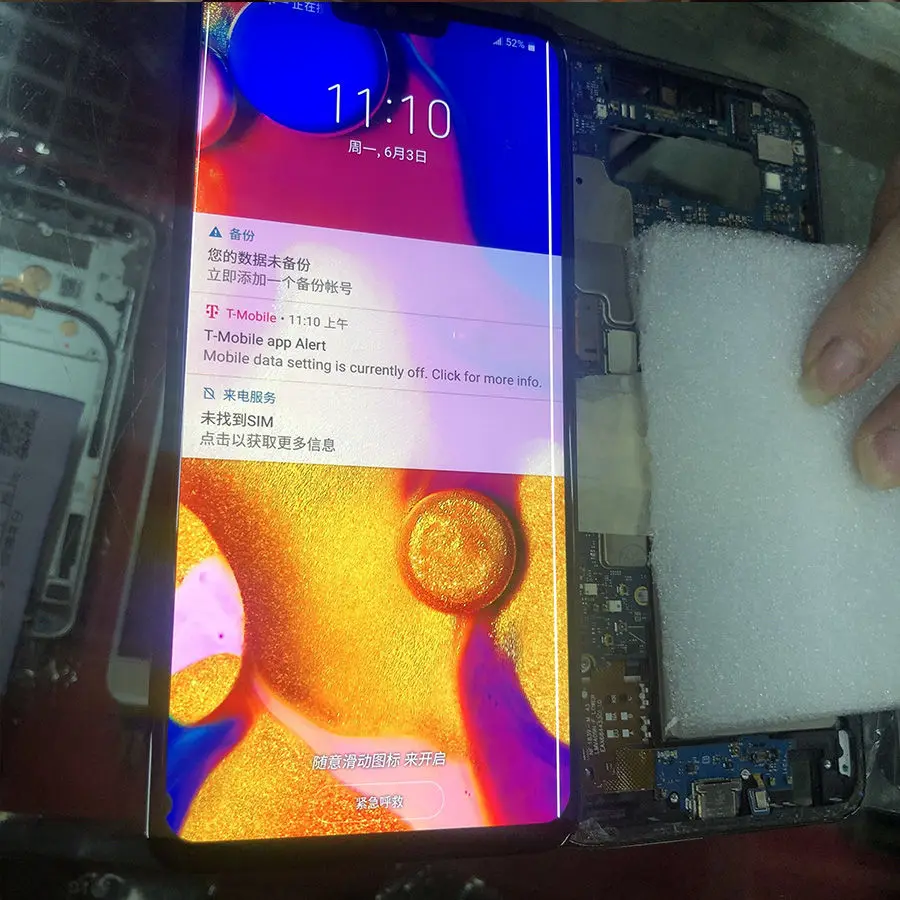 Дисплейный модуль для LG V30 H935 VS996 LS998U V40 V405QA7 V405UA V405 V405TAB | Мобильные телефоны и