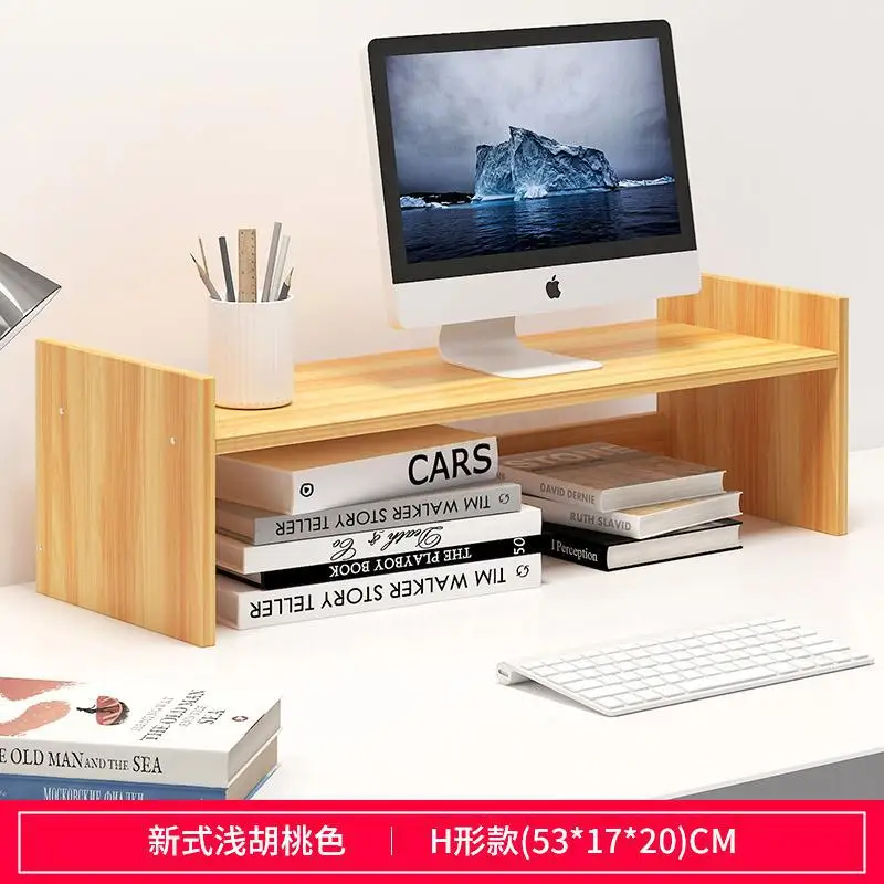 Desktop Pad Computer Heightening Rack Office Desktop Keyboard Storage Shelf Screen Display Heightening Bracket - Цвет: G