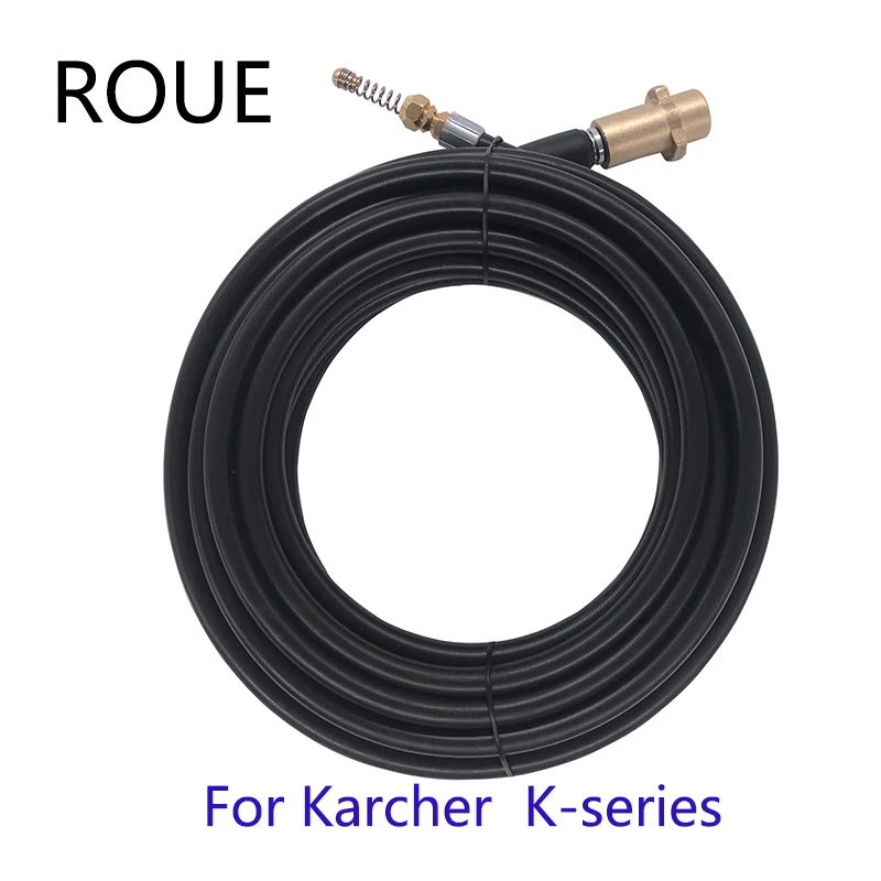 Шланг для очистки сточных вод для Karcher K1 K2 K3 K4 K5 K6 K7 мойка высокого давления 6 м 10 м 15 м 20 м