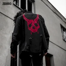 Ropa Deportiva informal para hombre, Chaquetas vaqueras lavadas para niños, primavera Otoño, estampado vintage, ropa deportiva de manga larga para deporte, Tops