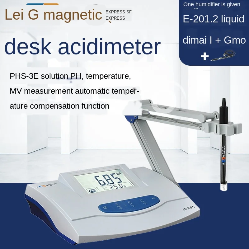 

-Type pH meter pH value tester, acid meter can measure PH/temperature/mv