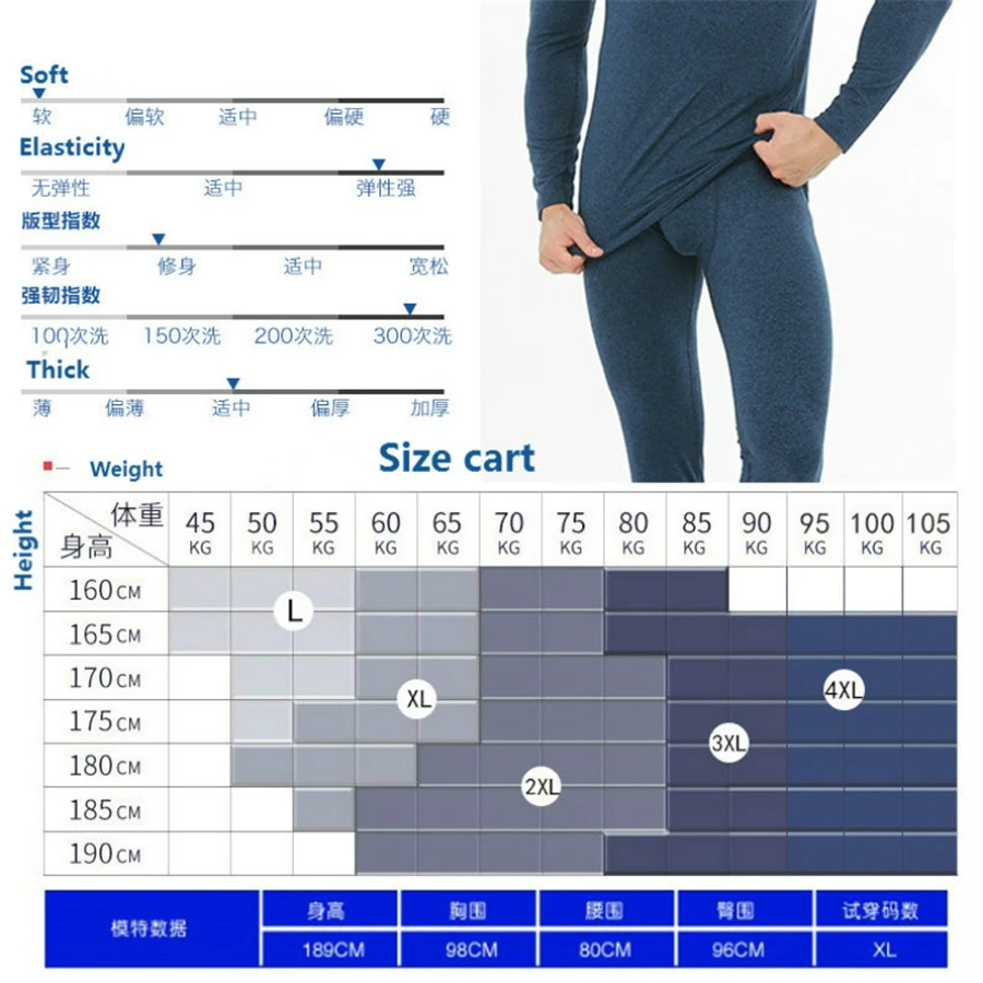 winter-underwear-mens-thermal-underpants-warm-leggings-men-long-johns-clothing-compression-seamless-long-sleeve-sPolyester.jpg_.webp_Q90