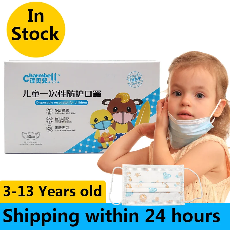 

100 Pcs 3-layers Childern Kids Disposable Mouth Face Mask Cartoon soft breathable Non-Woven Fabric Protective Mask Kawaii