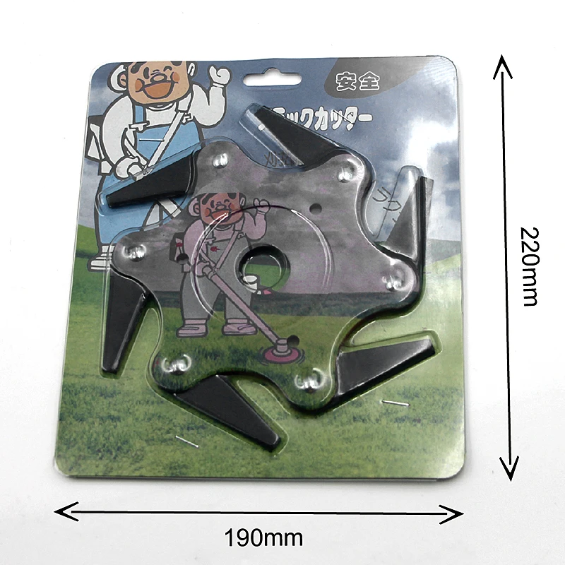 Six-leaf knife Farm mower, lawn machine, carbide, blade Lawn Mower Blade Manganese Steel Grass Trimmer Brush Cutter Head Six-leaf knife Farm mower, lawn machine, carbide, blade Lawn Mower Blade Manganese Steel Grass Trimmer Brush Cutter Head