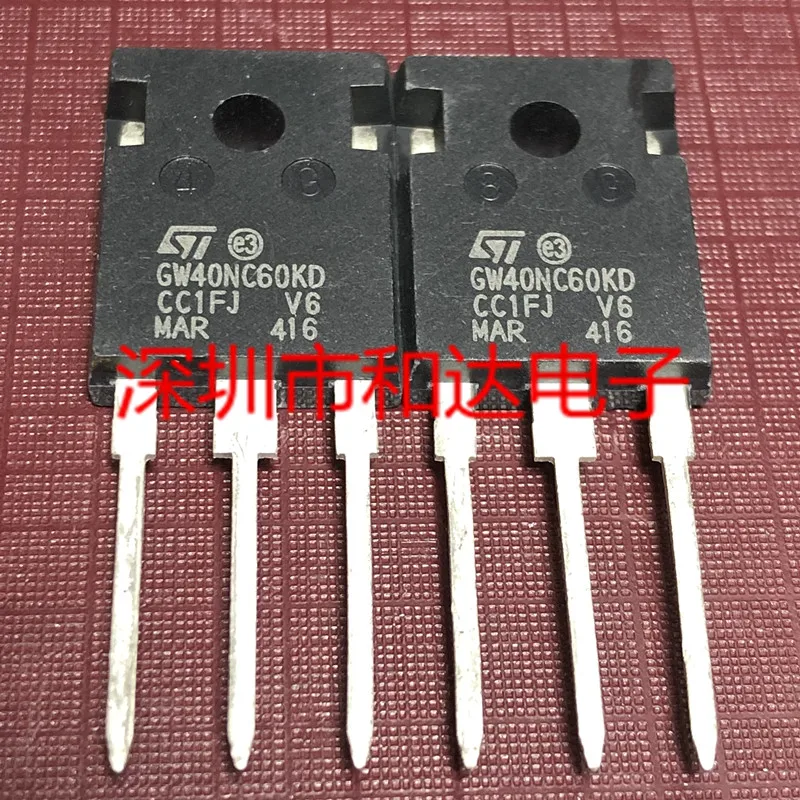 5 шт. GW40NC60KD STGW40NC60KD-247 600V 40A