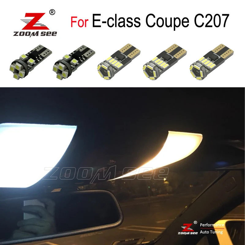 Белая светодиодная лампа + Внутренняя купольная зеркальная для Mercedes E class Coupe C207 E200