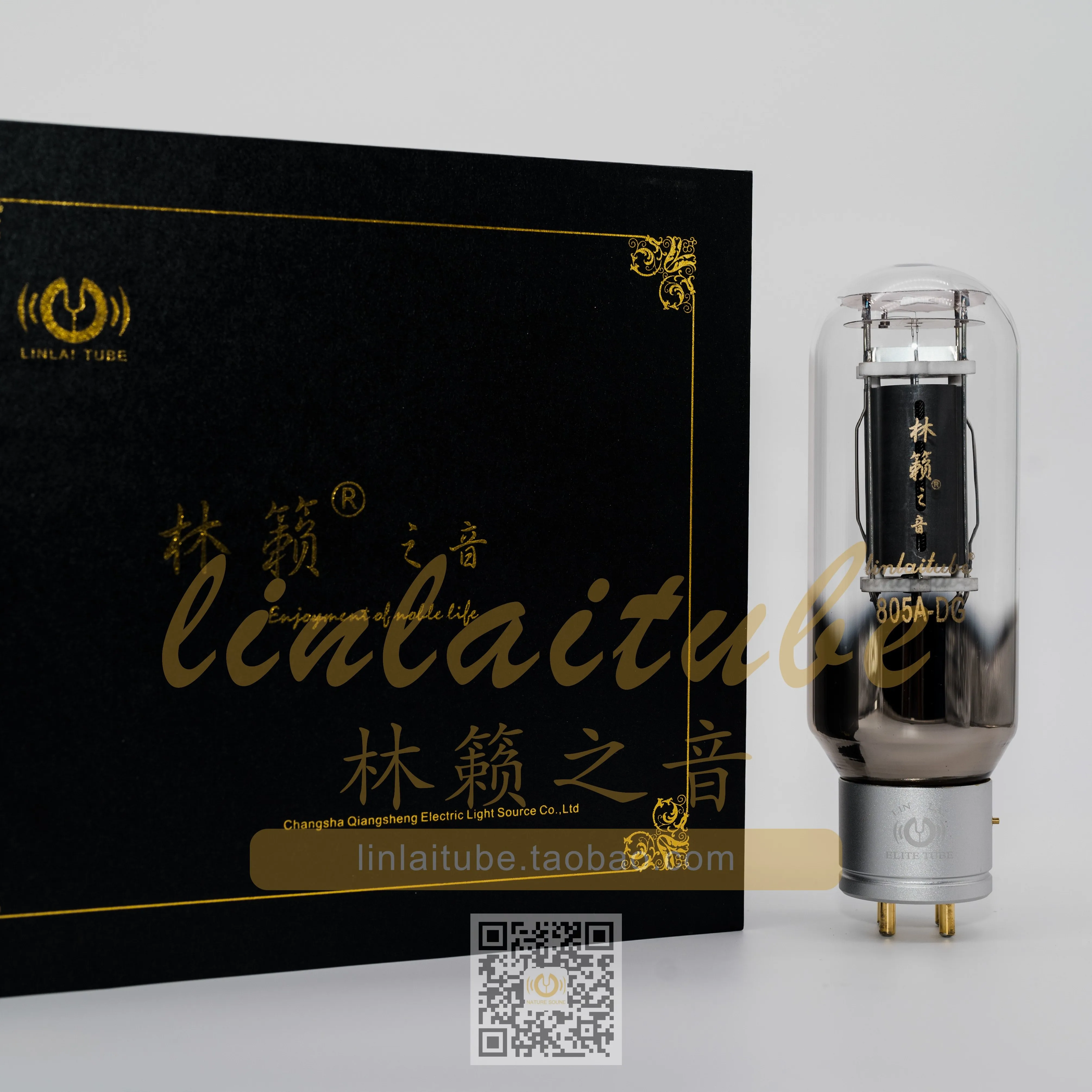 Amplifier newest Vacuum tube 2pcs DG-805 HiFI