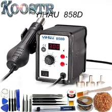 700 Вт YIHUA 858D ESD паяльная станция СВЕТОДИОДНЫЙ Цифровой паяльник паяльная станция BGA паяльная станция пистолет горячего воздуха
