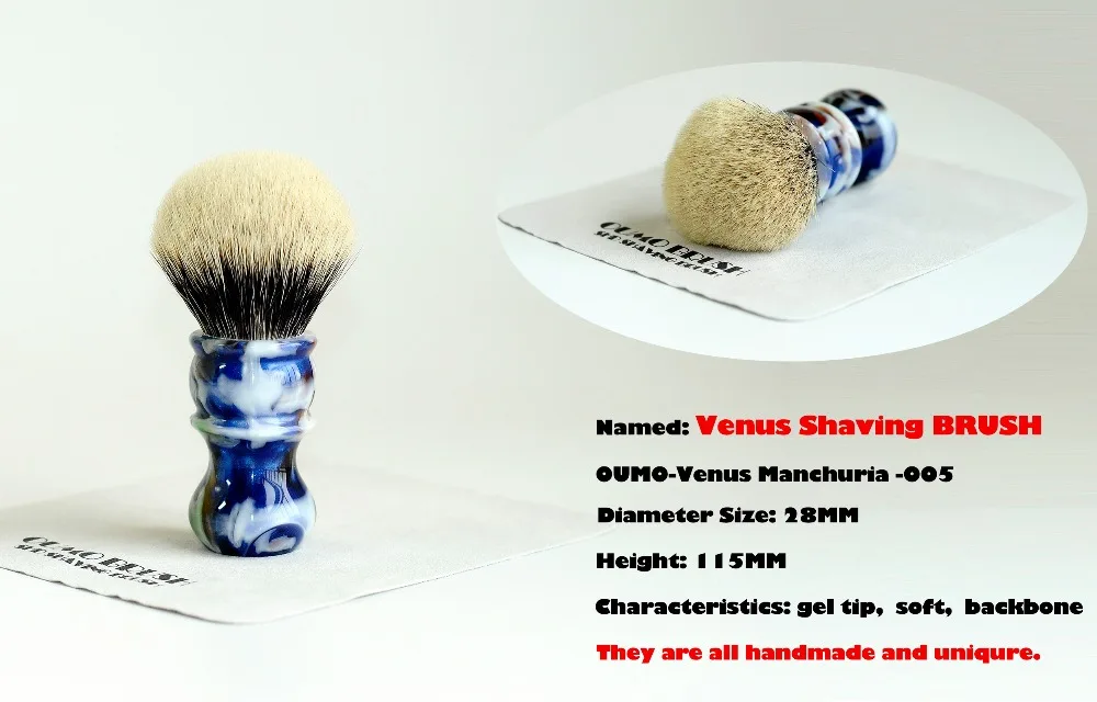 OUMO Brass-.11.29 обновленные кисти для бритья Venus с узлами SHD Manchuria