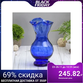 

Vase "Splendor" blue