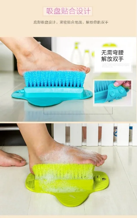 Напрямую от производителя присосок mo jiao Massage Массажная щетка для ног сукториальная ножка xi jiao Shaving бритье этот производитель педикюр mo j