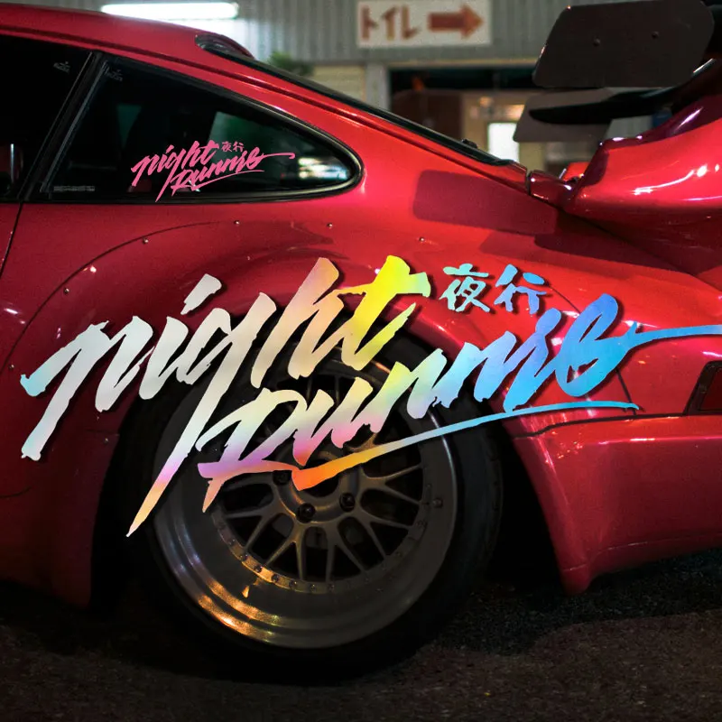 Fashion Night Runner Car Sticker Japan Style Fender Bumper Window Vinyl Auto Decalcomanie Accessori Per La Decorazione Della Porta Del Motociclo