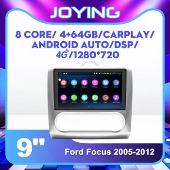 

9inch Android Car Radio Head Unit for Ford Focus 2005-2012 GPS Carplay DSP SPDIF Android-auto Mirror-link WiFi Subwoofer DAB DVR