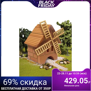 

Designer ceramic "Mill", 604