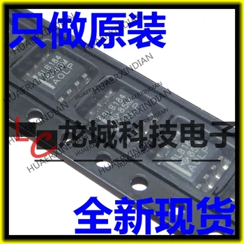 

10PCS/LOT NEW Original factory | SN65LBC184D SOP-8 RS485 6LB184 in stock
