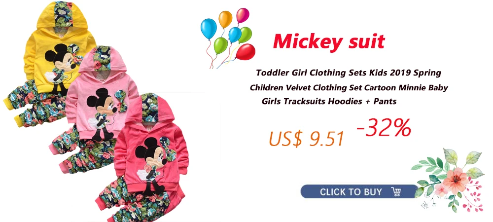 Г. Комплект одежды для маленьких девочек, летние футболки с цветочным рисунком и бантом топы и штаны, леггинсы милая детская одежда из 2 предметов комплект для девочек