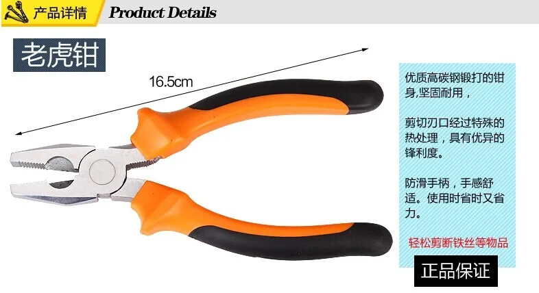 1700248544_574102335