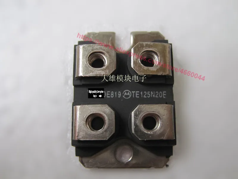 TE125N20E