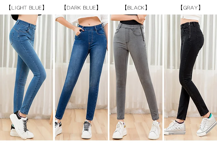 LEIJIJEANS, Новое поступление, повседневные длинные джинсы с высокой талией, модные, на молнии сбоку, уличные, удобные, женские джинсы размера плюс, 9198