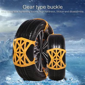 

Vehemo TPU Anti-Skid Chain Skidproof Chains Tire Wheel for Car Accessories Snow Chain Universal Winter Anti Skid for Truck