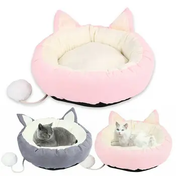 

Pet Dog Cat Bed Puppy Cushion House Pet Soft Fleece Kennel Doghouse Mat Mattress