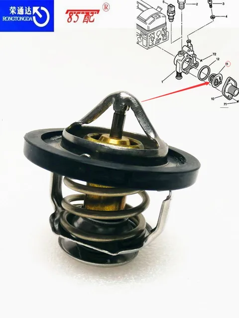 Cityroënax/zx/bx/xantia/jumper/Priveot 133844/133811/205/306