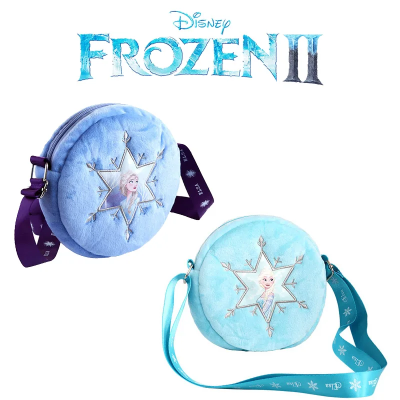 Хит, настоящая плюшевая круглая сумка на плечо disney frozen 2, Эльза, Анна, сумка-портфель для куклы, детская игрушка, рождественский подарок
