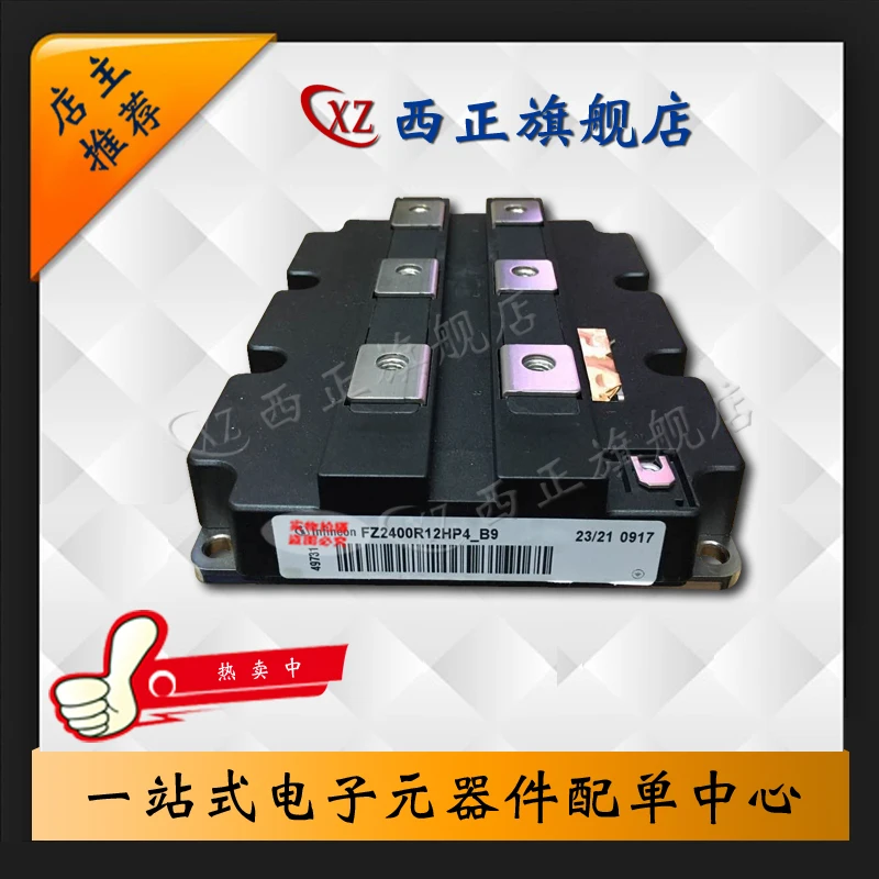 

Brand New Currently Available FZ2400R12HP4_B9 Power IGBT FZ2400R12HP4_B9 Quality Assurance