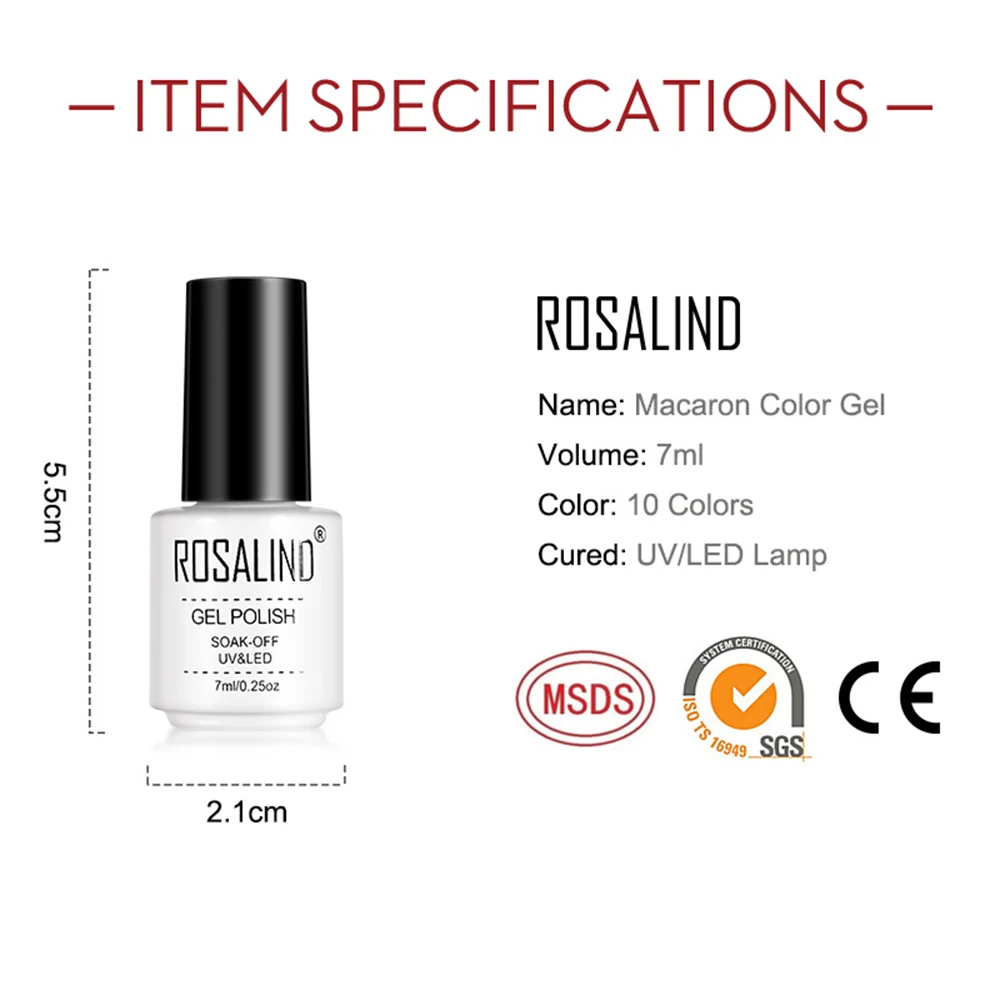 Гель лак для ногтей ROSALIND 7 мл блестящий светодиодный/УФ лампа дизайна ногтевая