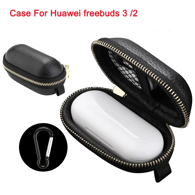 Чехол для наушников для huawei freebuds 3/2 коробка Bluetooth гарнитура кожаный защитный чехол s для huawei freebuds 2/3 противоударный чехол