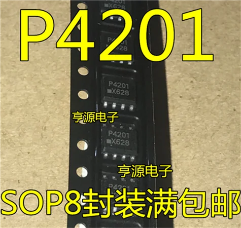 5cps NUP4201 NUP4201DR2G P4201 SOP8