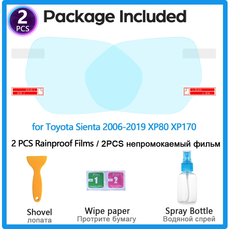 Полное покрытие Защитная пленка для Toyota Sienta XP80 XP170 80 170 DICE 2006~ Автомобильное зеркало заднего вида непромокаемые противотуманные аксессуары