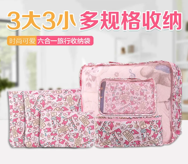 hot 6PCS/Kits Stitch Anpanman Fashion Anime Portable Travel Bag Reusable Tote Foldable Handbags Luggage Pouch Storage cute