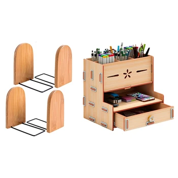 

HOT-1Pcs Pen Container Creative and Fashionable Storage Box & 4Pcs Bookend Office Book Stand Bookends Supports