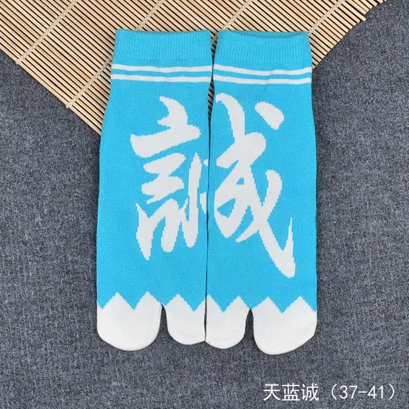Pattern 16 (37-41) 1 пара, женские, мужские, японские, ниндзя, разноцветные, с разрезом, сандалии, средние, короткие, гэта, кимоно, Вьетнамки, носки, смесь хлопка, ZXY9856 - Цвет: Pattern 16 (37-41)