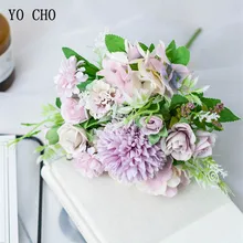 YO CHO большие розы, искусственные цветы гортензии для свадебного букета, украшение дома, букет из розового шелка, искусственные цветы