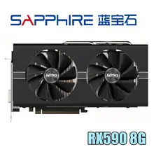 Видеокарта Sapphire RX 590 8GB RX590 256Bit GDDR5 для видеокарт AMD RX 500 серии VGA RX580 RX570