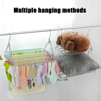 

NEW Multifunctional Clothes Drying Rack Stainless Steel Laundry Garment Drying Hanger for Hanging Clothes Towels Socks Shoes