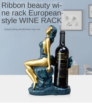 

Creative ribbon beauty red wine display