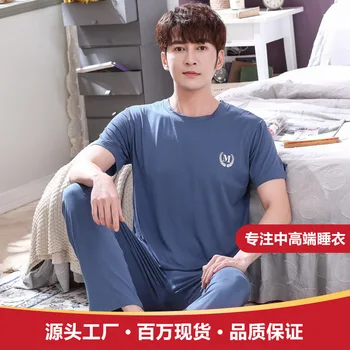 

Modal Pajamas Male Spring Summer Short-Sleeved Trousers Pullover Casual