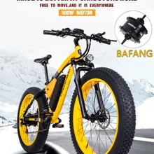Электрический велосипед 500W амортизационная вилка для велосипеда электрического велосипеда, фара для электровелосипеда в 48 V электрический велосипед увеличить 26 дюймов жира шин bafang для электротехнического оборудования